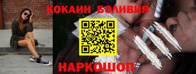 спиды Конаково