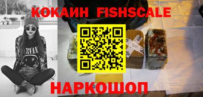 соль курить ск Коммунар