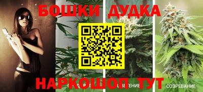 спиды Конаково