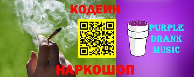 спиды Конаково