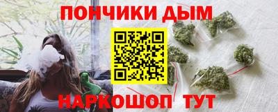 МДМА Комсомольск-на-Амуре