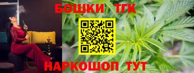 спиды Конаково