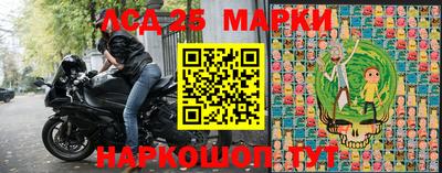 спиды Конаково