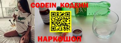 спиды Конаково