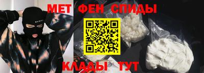 соль курить ск Коммунар