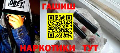 соль курить ск Коммунар