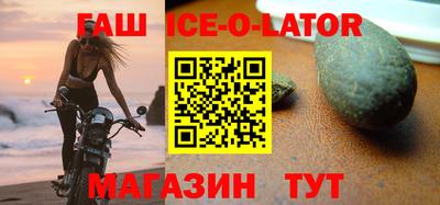 спиды Конаково
