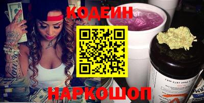 МДМА Комсомольск-на-Амуре