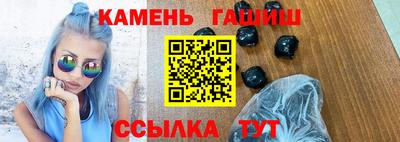 спиды Конаково