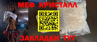 спиды Конаково