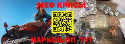 соль курить ск Коммунар
