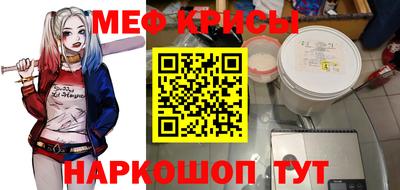 соль курить ск Коммунар