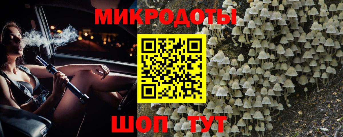 Красногорск  COCAIN  Меф   ЭКСТАЗИ  Конопля  Вход с VPN  ГАШИШ 